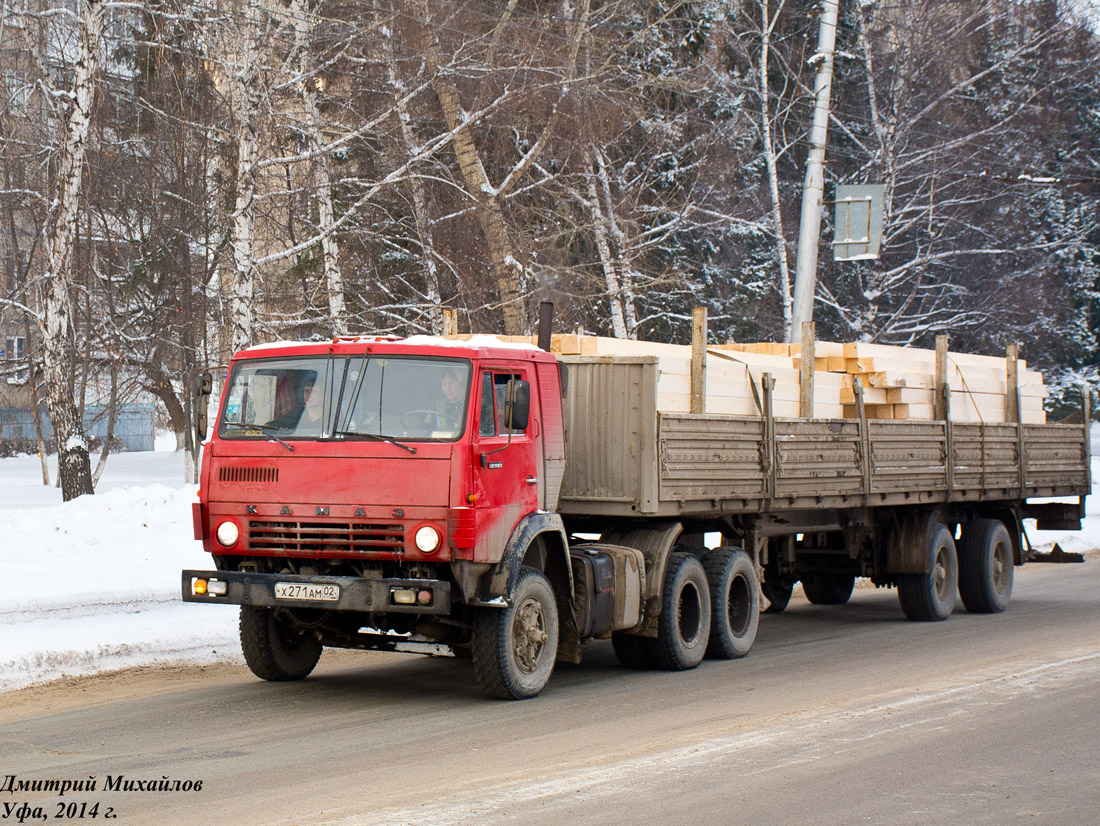 Башкортостан, № Х 271 АМ 02 — КамАЗ-5410