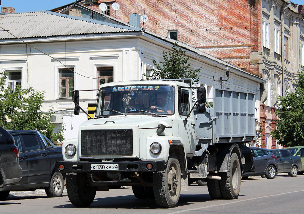 Рязанская область, № К 130 КР 62 — ГАЗ-3307