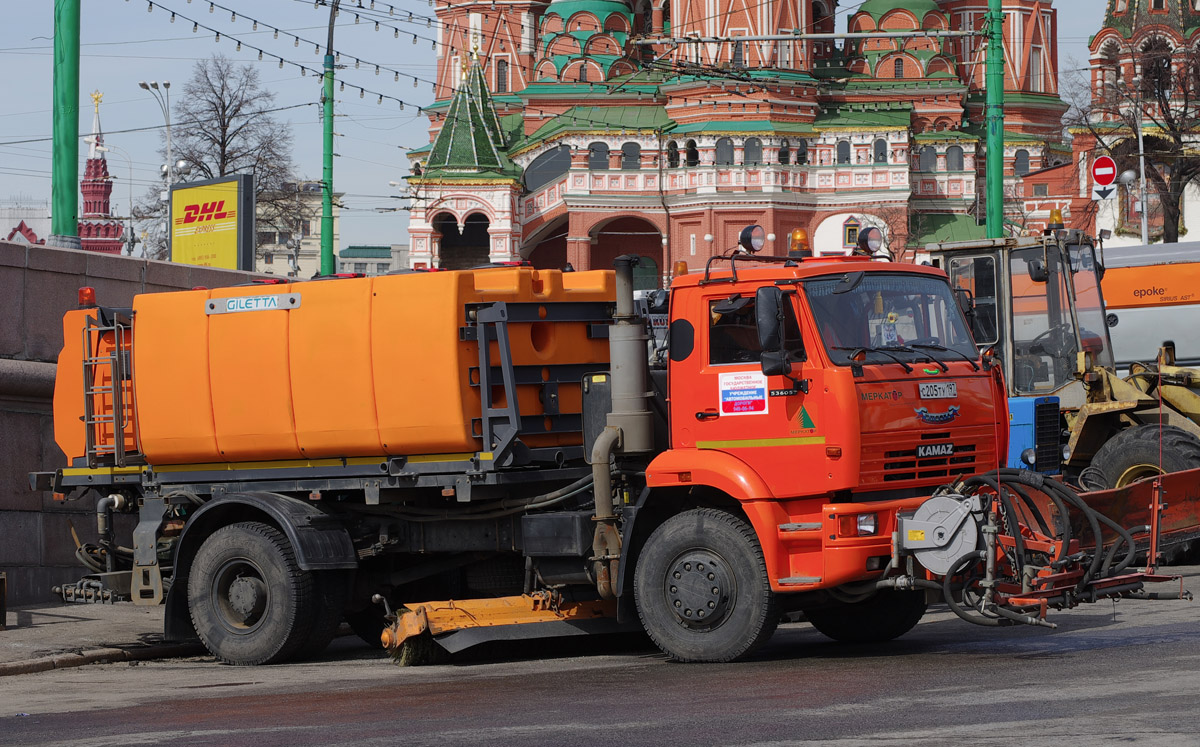 Москва, № С 205 ТУ 197 — КамАЗ-53605-62