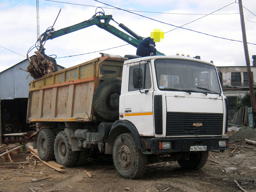 Свердловская область, № К 167 МН 96 — МАЗ-551605