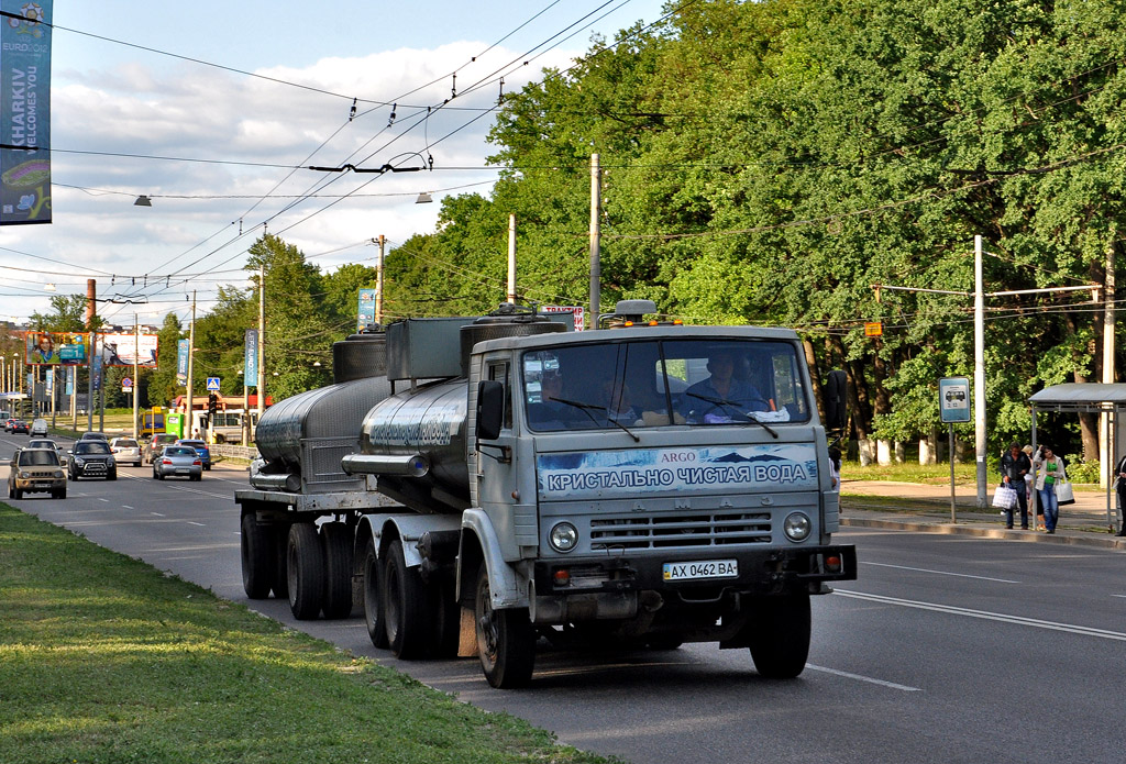 Харьковская область, № АХ 0462 ВА — КамАЗ-5320