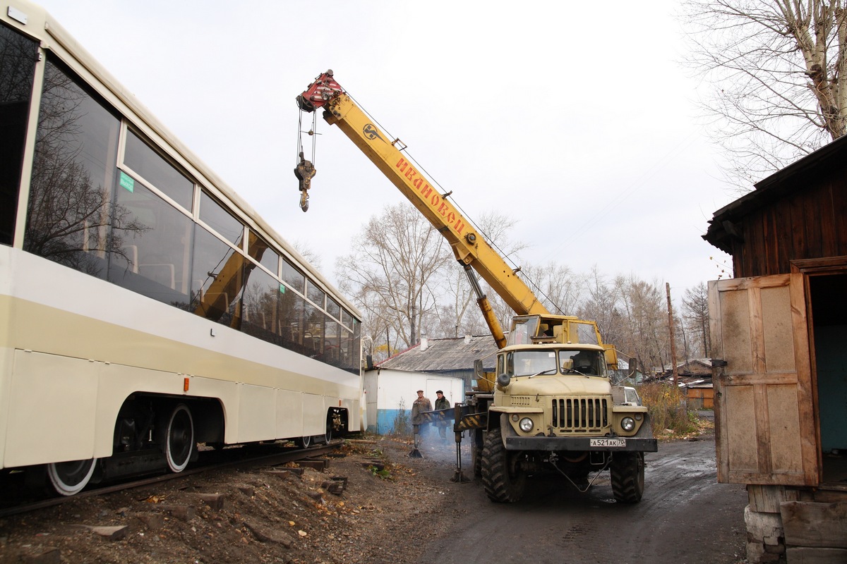 Томская область, № А 521 АК 70 — Урал-5557