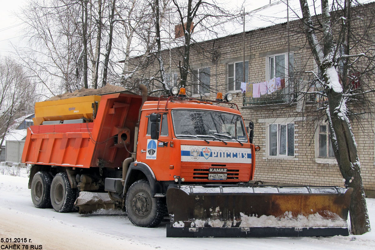 Ярославская область, № Р 407 ЕМ 76 — КамАЗ-65115-62