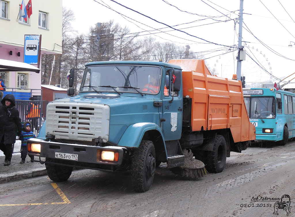 Москва, № 149 — ЗИЛ-432932