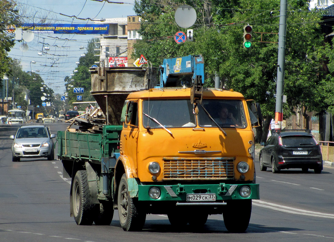 Ивановская область, № М 029 СК 37 — МАЗ-5335