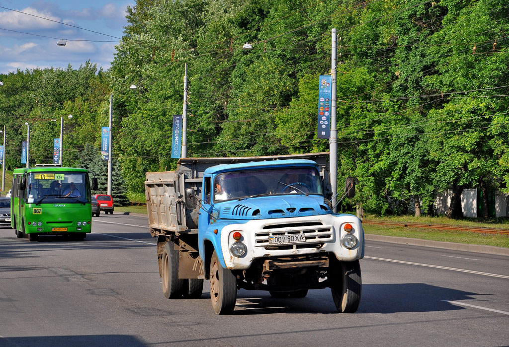 Харьковская область, № 009-90 ХА — ЗИЛ-495710