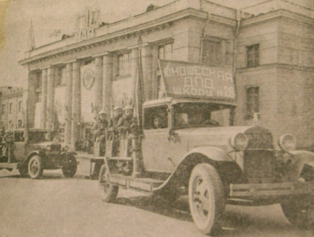 Удмуртия — Исторические фотографии (Автомобили)