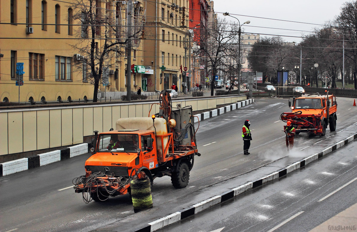 Москва, № 4705 ВВ 77 — Mercedes-Benz Unimog U1650