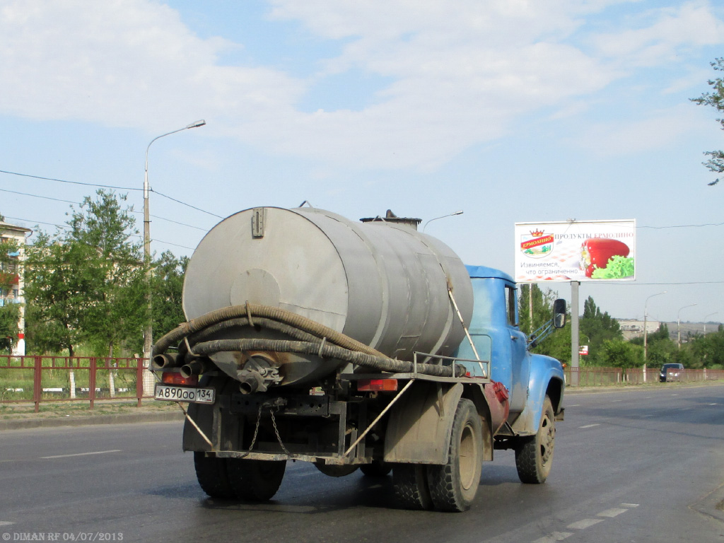 Волгоградская область, № А 890 ОО 134 — ЗИЛ-130 (общая модель)