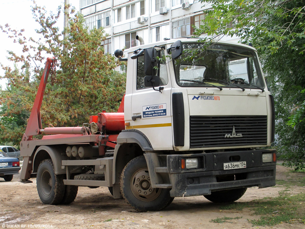 Волгоградская область, № А 636 МК 134 — МАЗ-4380P2