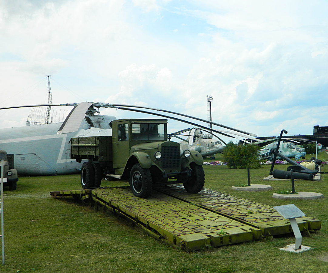 Самарская область, № (63) Б/Н 0077 — УралЗИС-5В