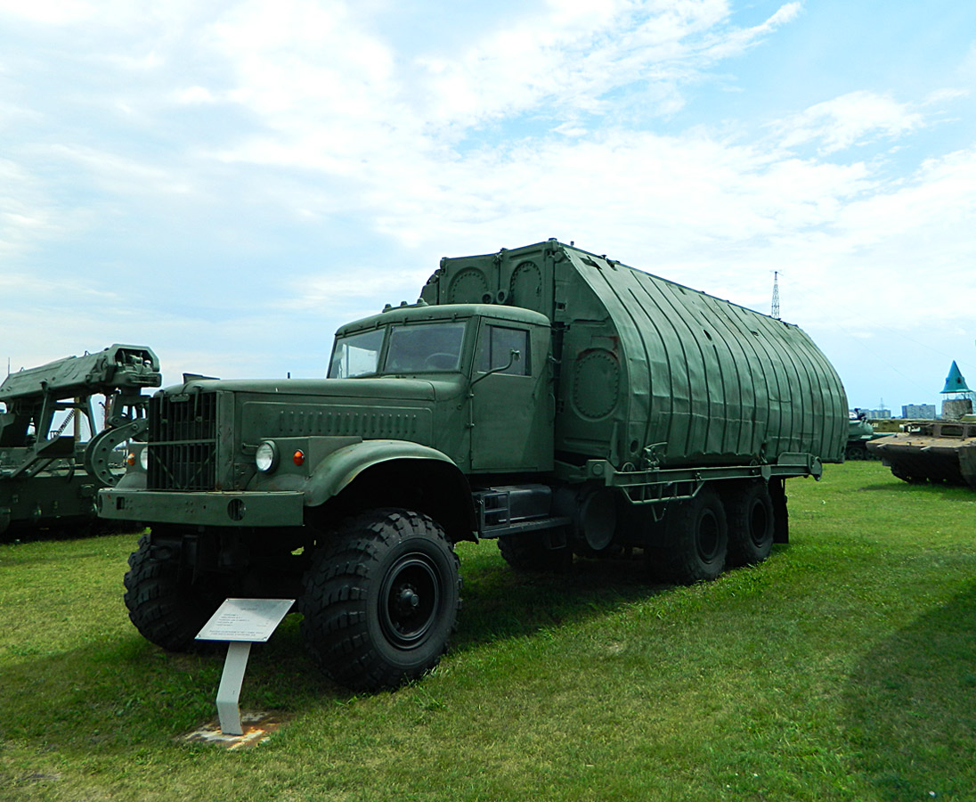 Самарская область, № (63) Б/Н 0048 — КрАЗ-255Б1