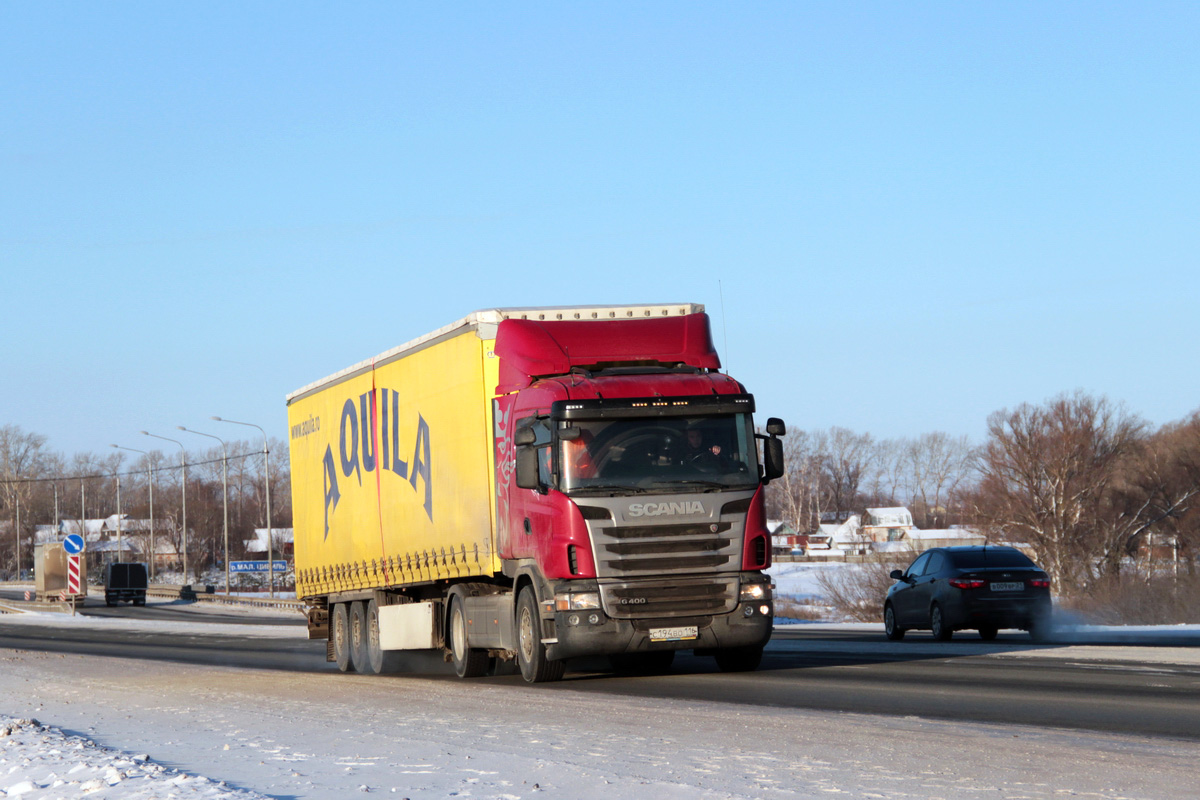 Татарстан, № С 194 ВО 116 — Scania ('2009) G400