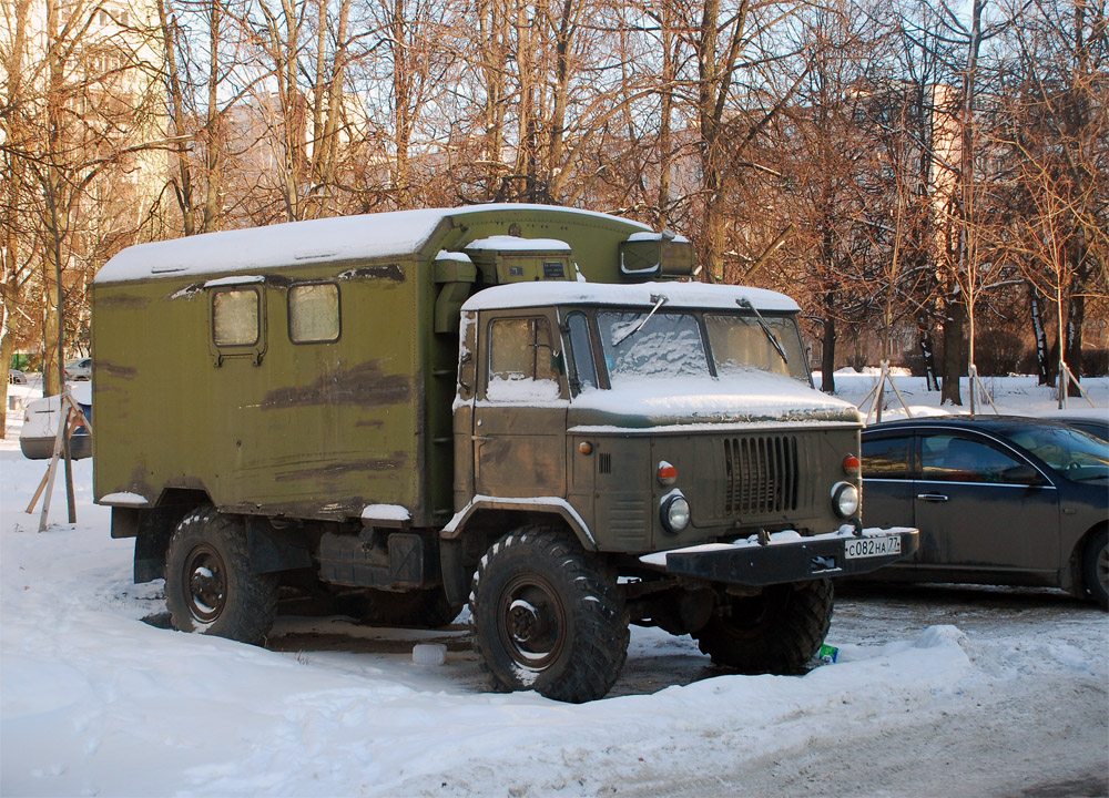 Москва, № С 082 НА 77 — ГАЗ-66-15