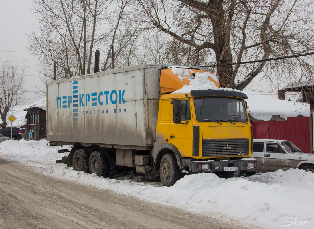 Нижегородская область, № У 784 УР 52 — МАЗ-6303 [630300]