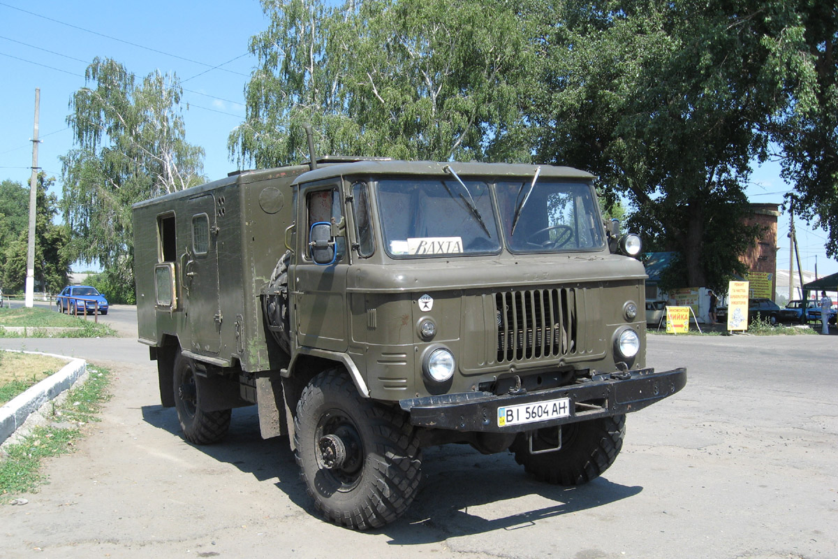 Полтавская область, № ВІ 5604 АН — ГАЗ-66-05