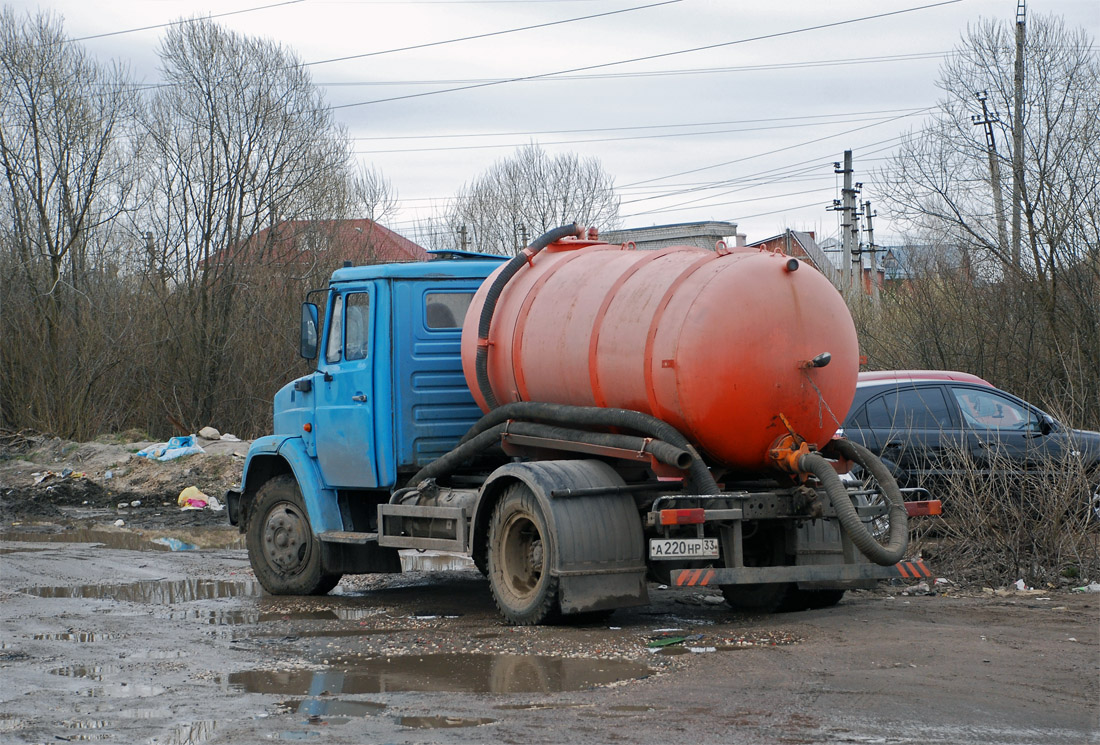 Владимирская область, № А 220 НР 33 — ЗИЛ-433362