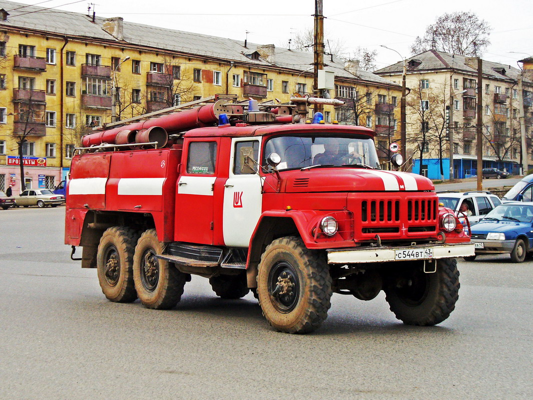 Кировская область, № С 544 ВТ 43 — ЗИЛ-131Н (УАМЗ)