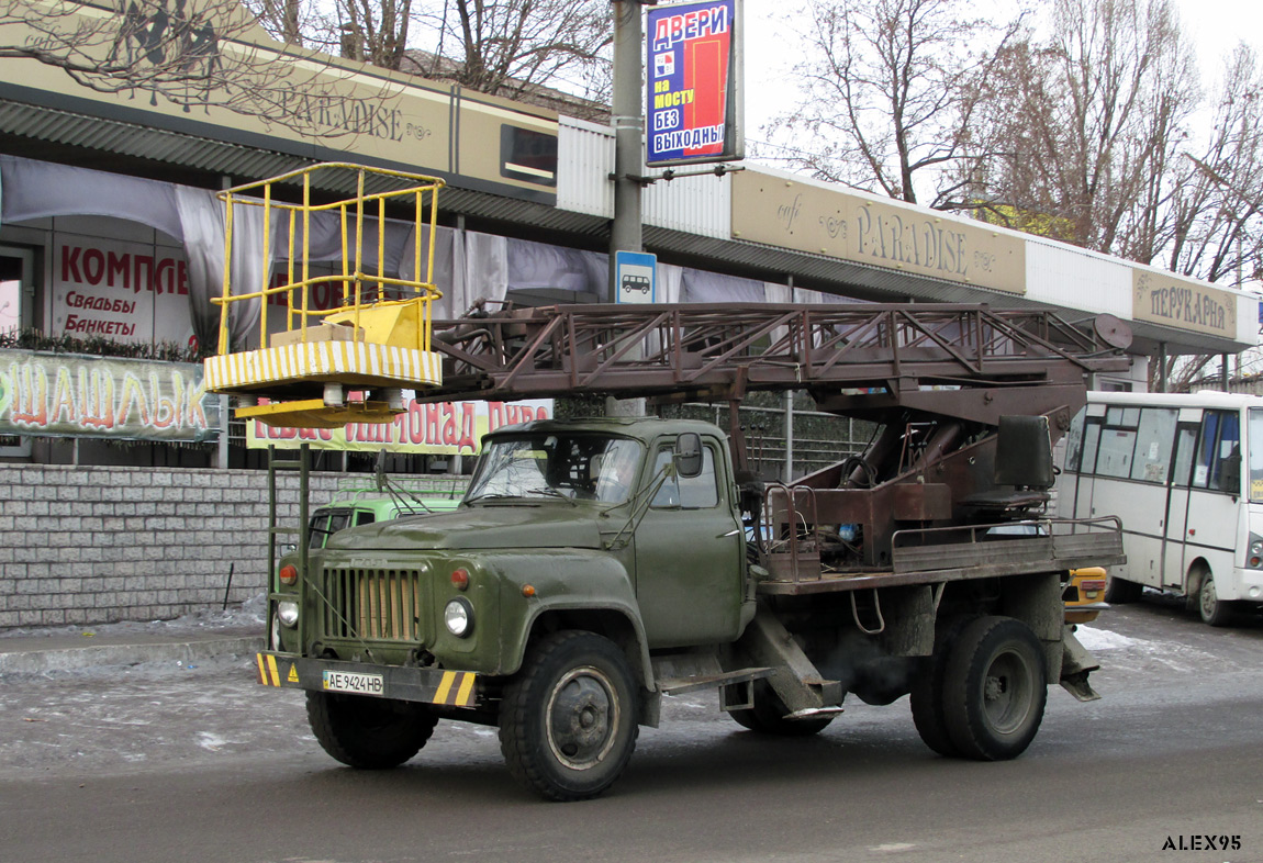 Днепропетровская область, № АЕ 9424 НВ — ГАЗ-53-12