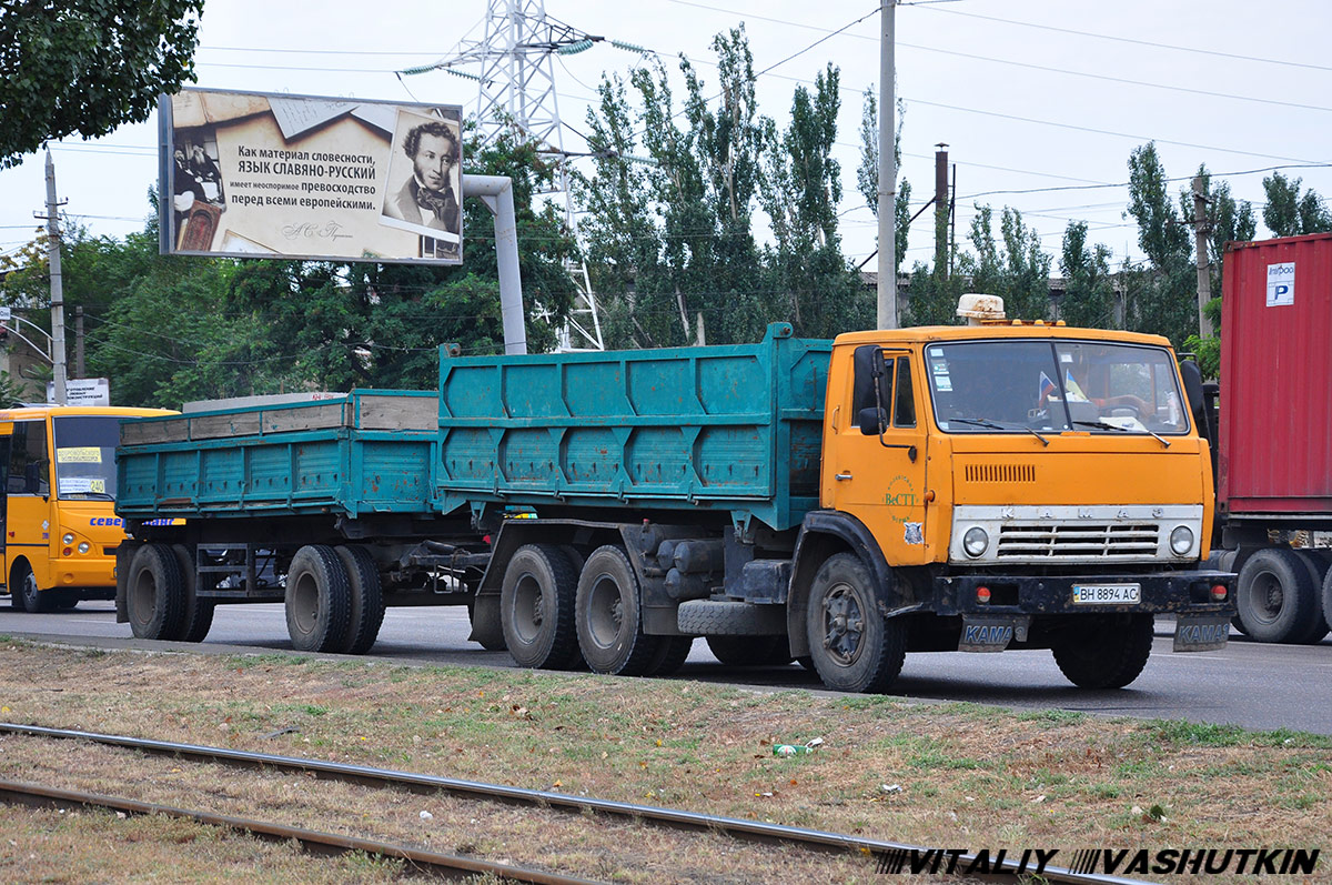 Одесская область, № ВН 8894 АС — КамАЗ-5320