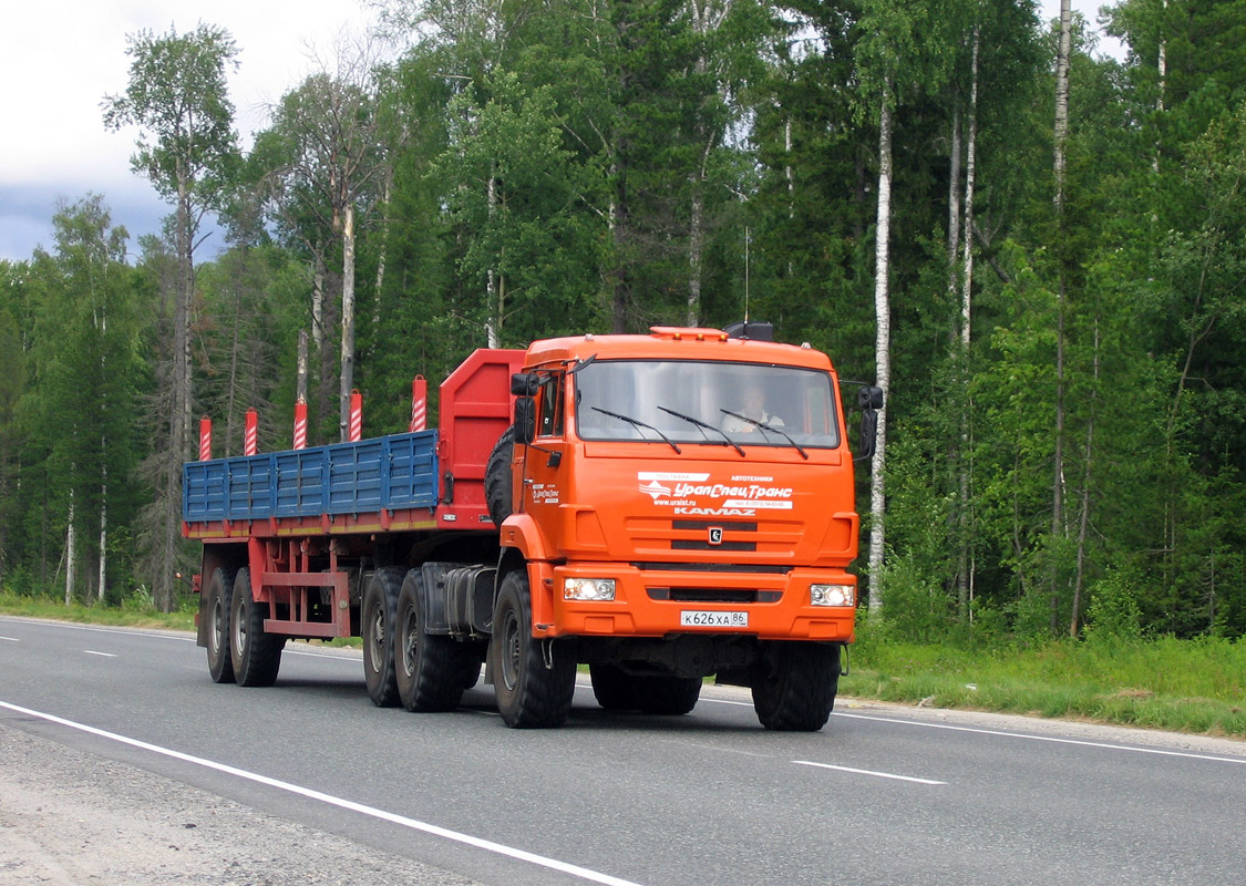 Ханты-Мансийский автоном.округ, № К 626 ХА 86 — КамАЗ-44108-24 [441083]