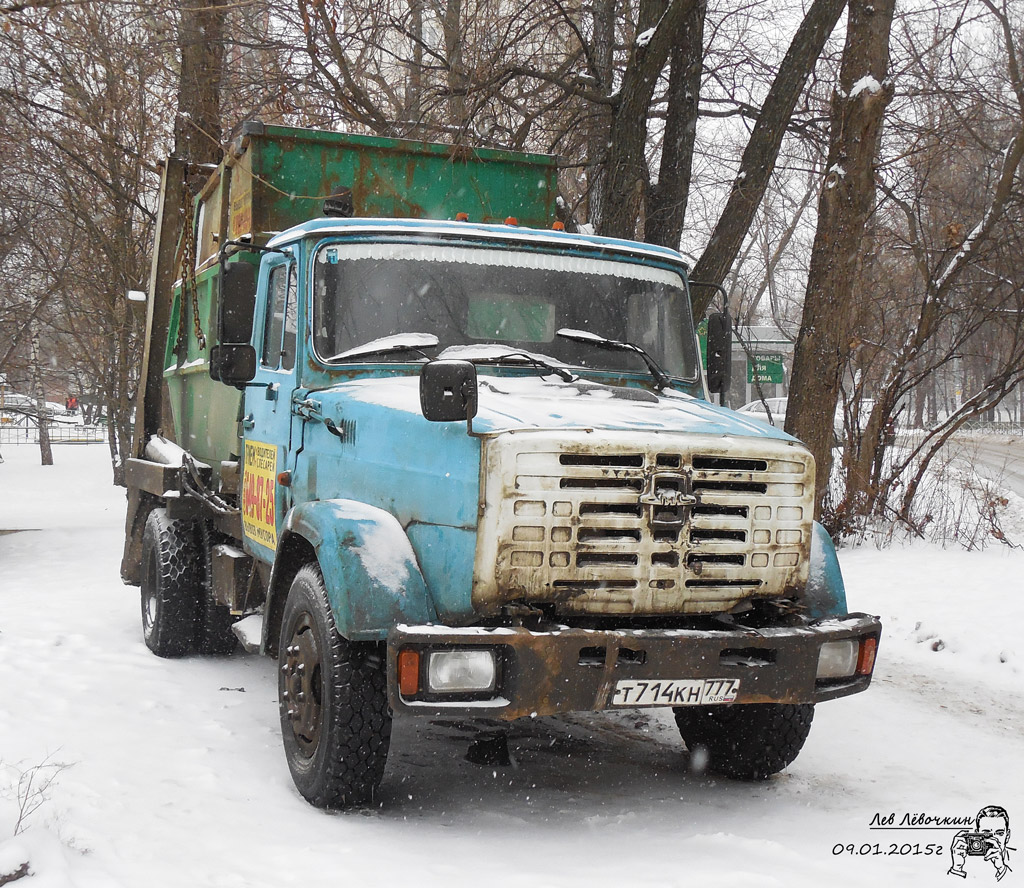 Москва, № Т 714 КН 777 — ЗИЛ-432932