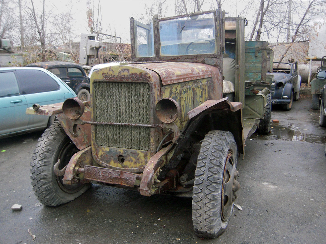 Свердловская область, № 32-52 СВК — УралЗИС-5В