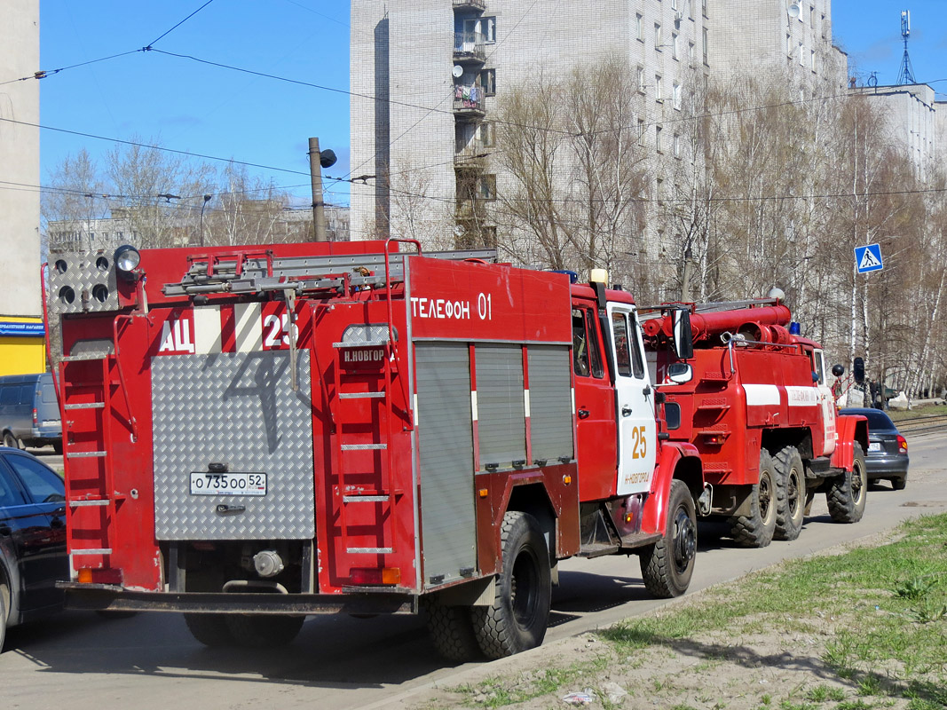 Нижегородская область, № О 735 ОО 52 — ЗИЛ-433362