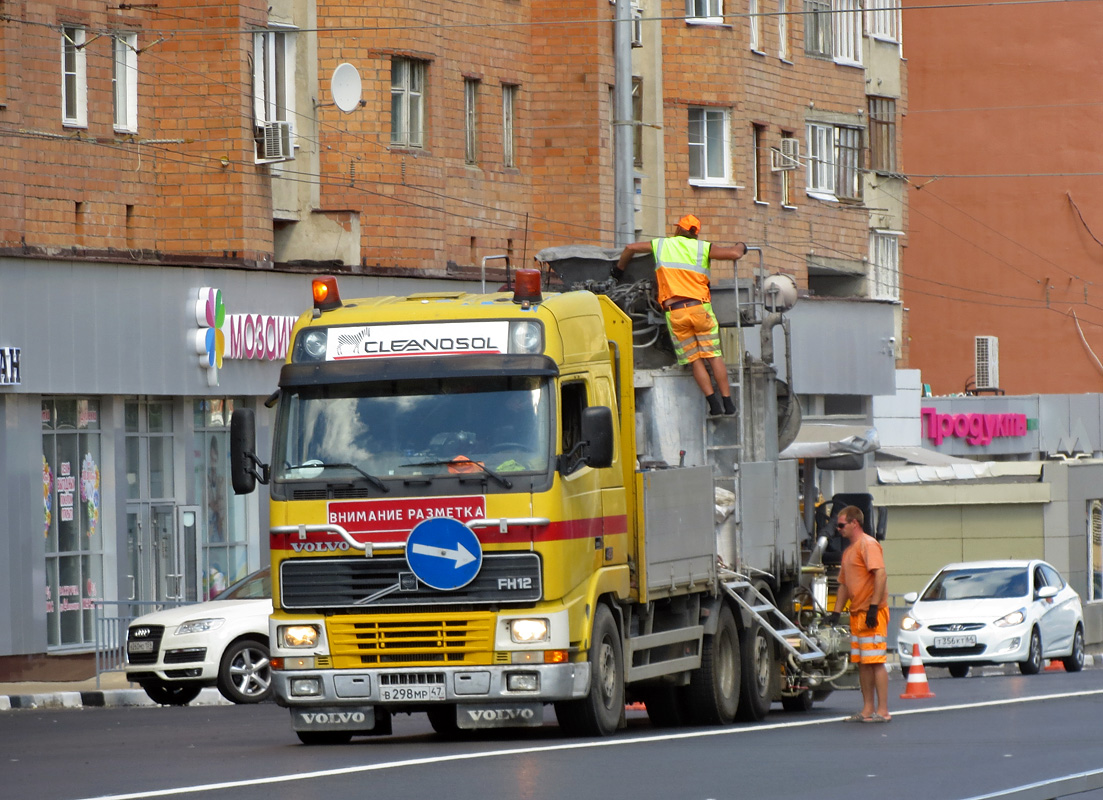 Ленинградская область, № В 298 МР 47 — Volvo ('1993) FH-Series