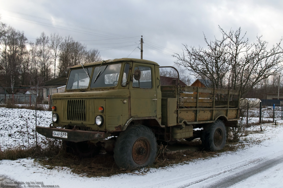 Брянская область, № 0449 БРР — ГАЗ-66-11