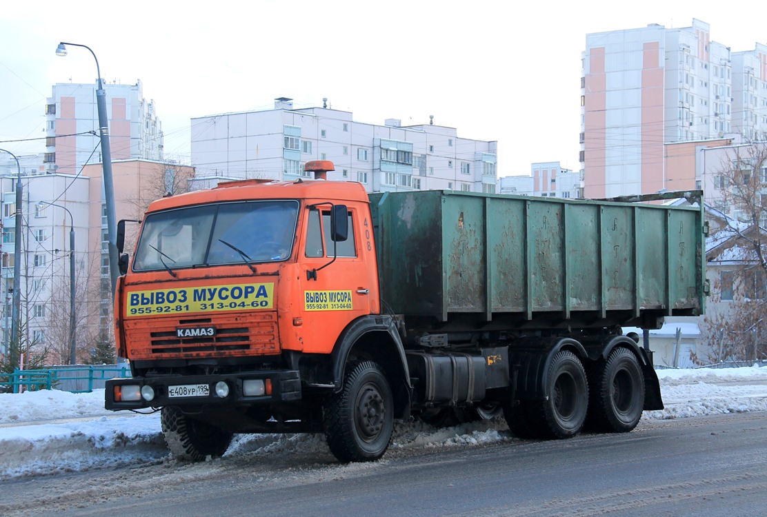 Москва, № Е 408 УР 199 — КамАЗ-53229-15 [53229R]