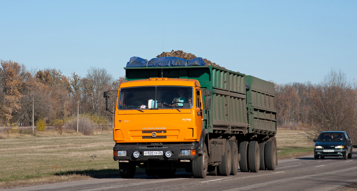 Ставропольский край, № Р 920 ТР 26 — КамАЗ-53229-15 [53229R]