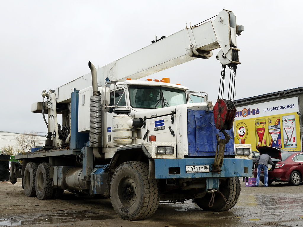 Ханты-Мансийский автоном.округ, № С 471 ТУ 86 — Kenworth C500