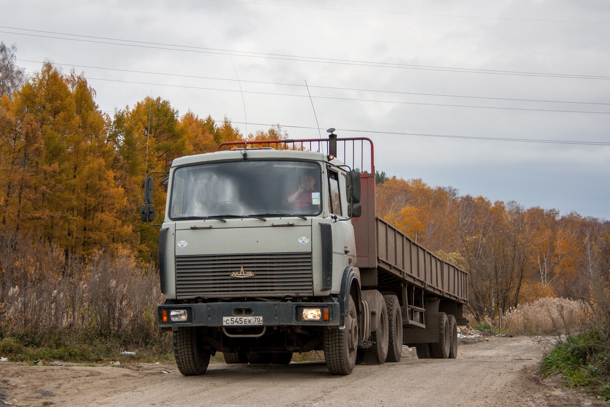 Томская область, № С 545 ЕК 70 — МАЗ-642208