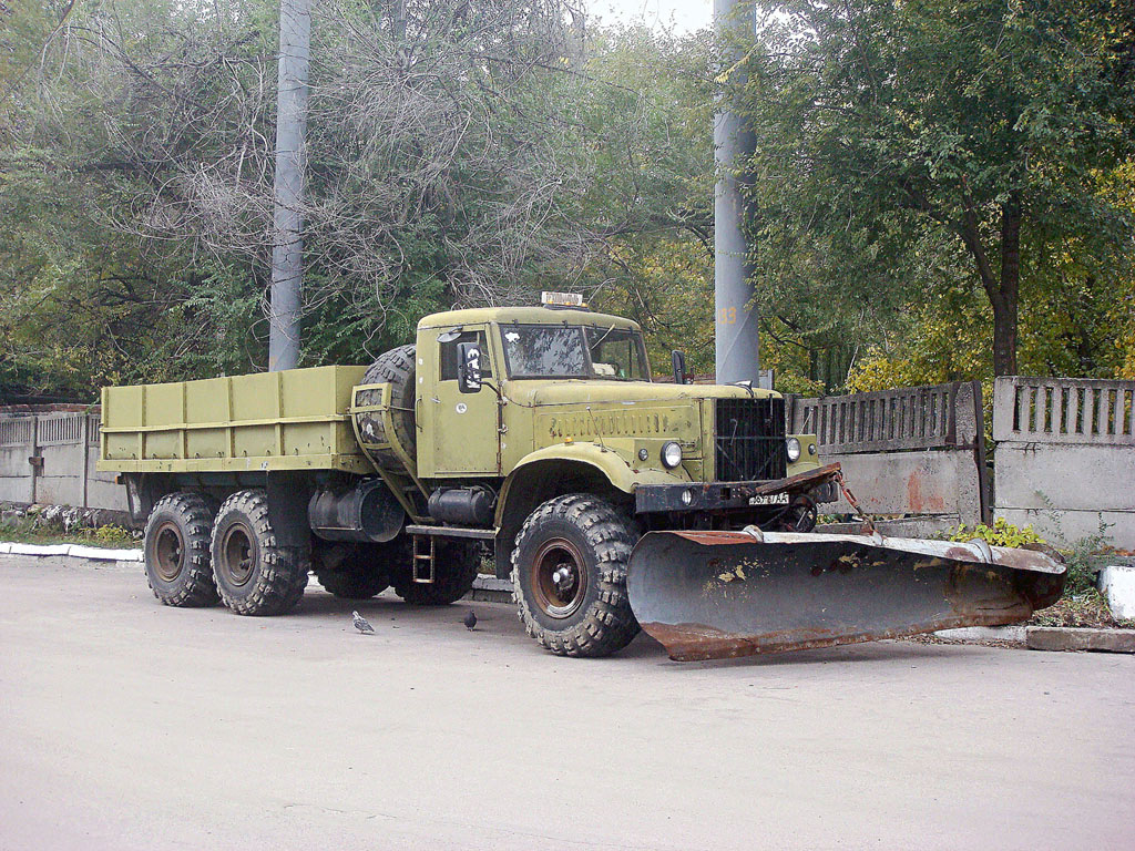 Днепропетровская область, № 869-87 АА — КрАЗ-255 (общая модель)
