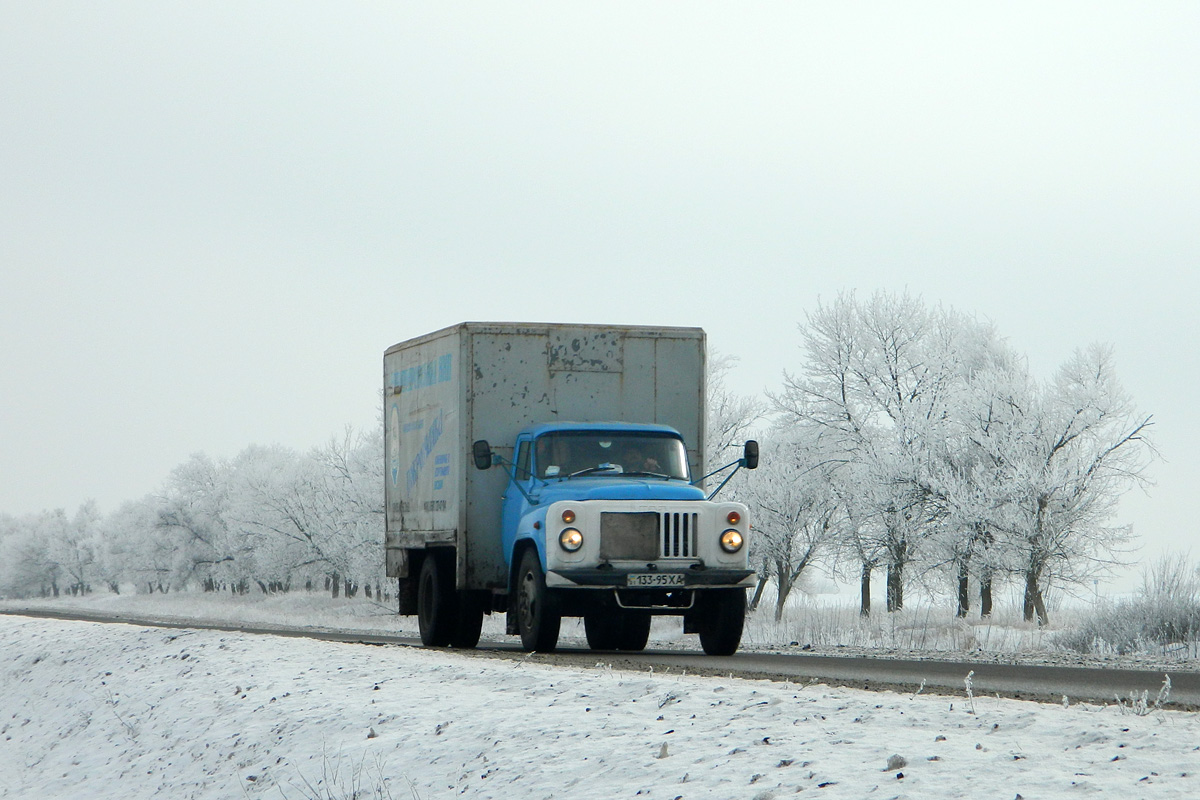 Харьковская область, № 133-95 ХА — ГАЗ-53-12