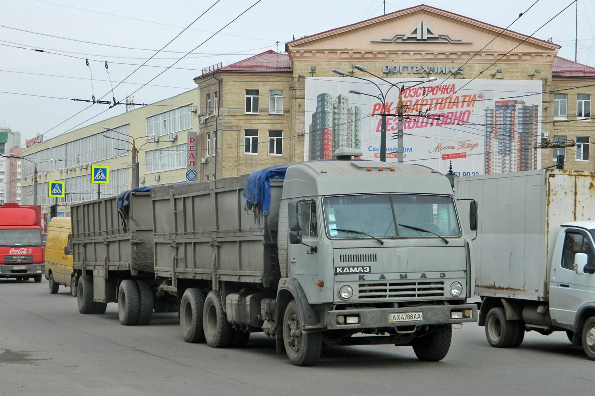 Харьковская область, № АХ 4788 АА — КамАЗ-53212