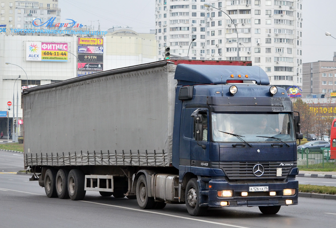 Ставропольский край, № А 126 УА 26 — Mercedes-Benz Actros ('1997) 1840