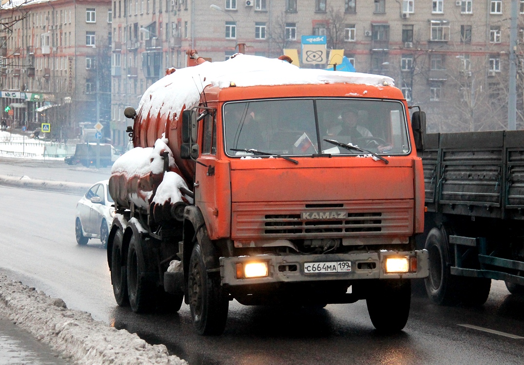 Москва, № С 664 МА 199 — КамАЗ-65115-62