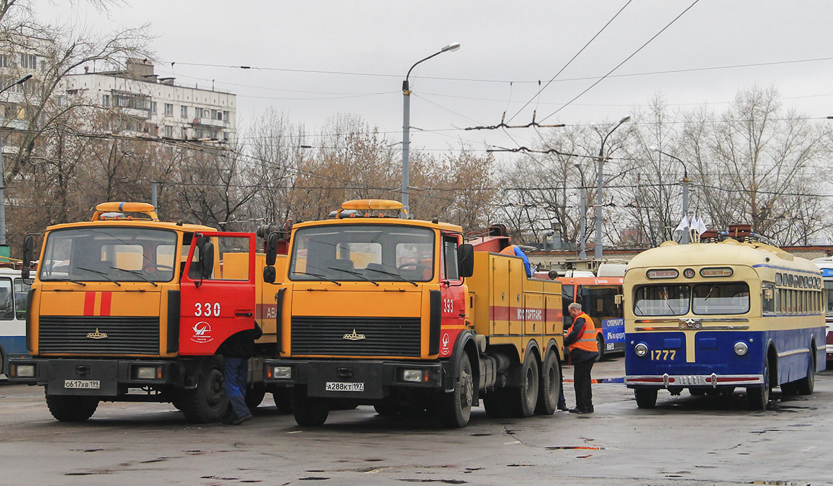 Москва, № 330 — МАЗ-6303A5; Москва, № 393 — МАЗ-6303A5