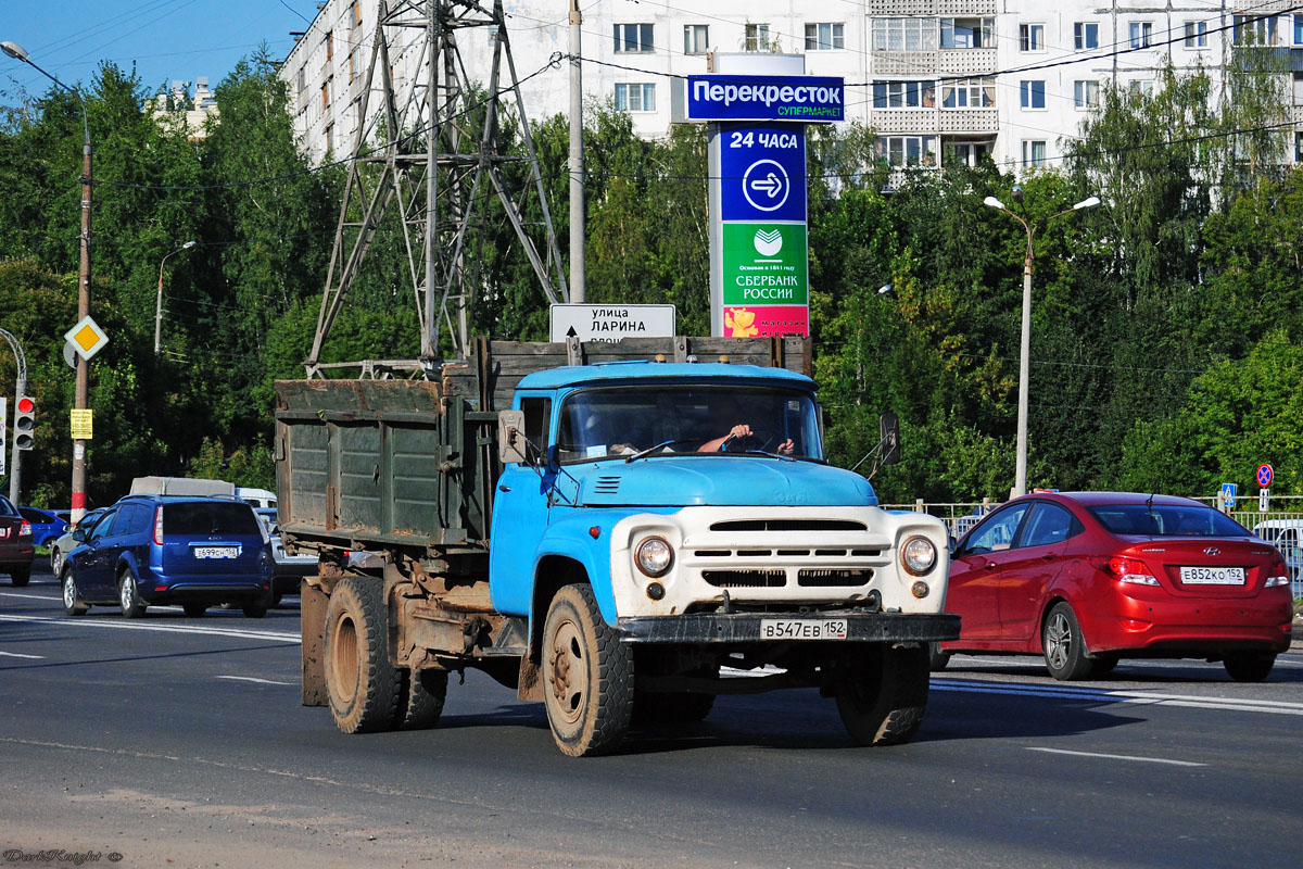 Нижегородская область, № В 547 ЕВ 152 — ЗИЛ-130Б2