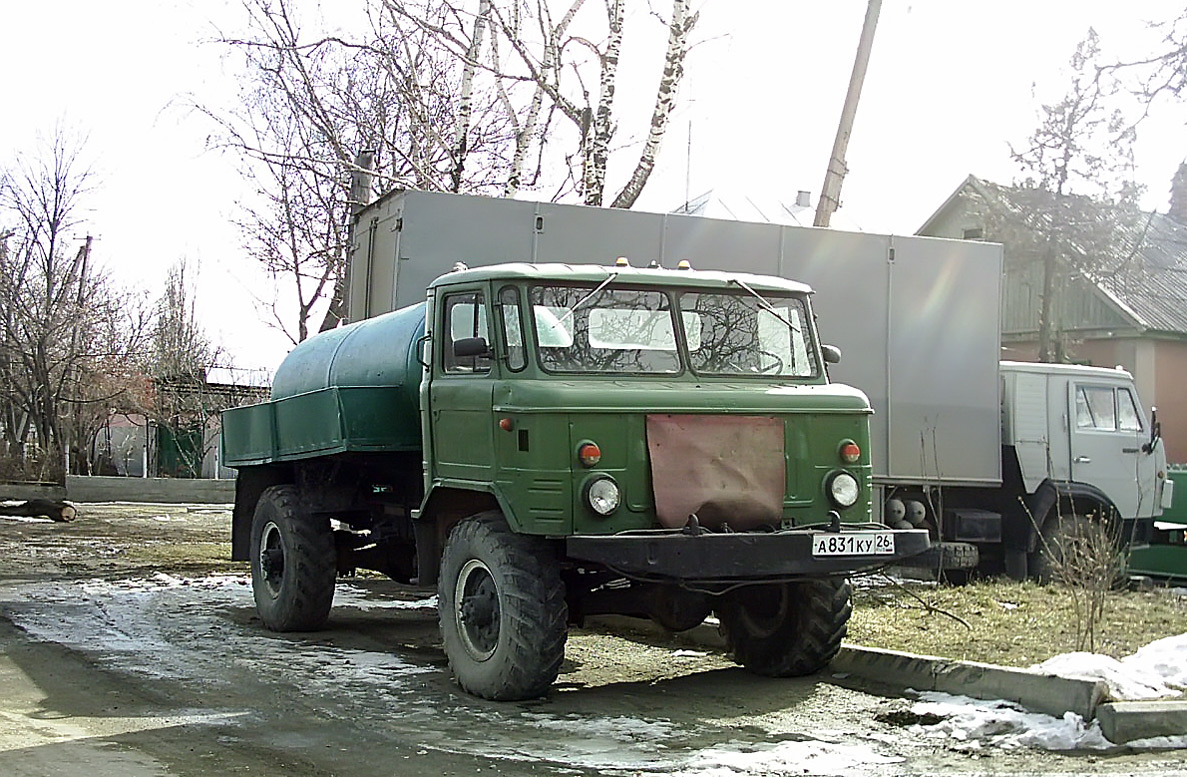 Ставропольский край, № А 831 КУ 26 — ГАЗ-66 (общая модель)