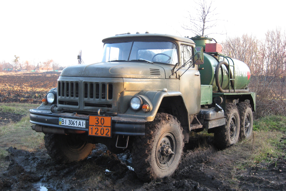 Полтавская область, № ВІ 3061 АІ — ЗИЛ-131