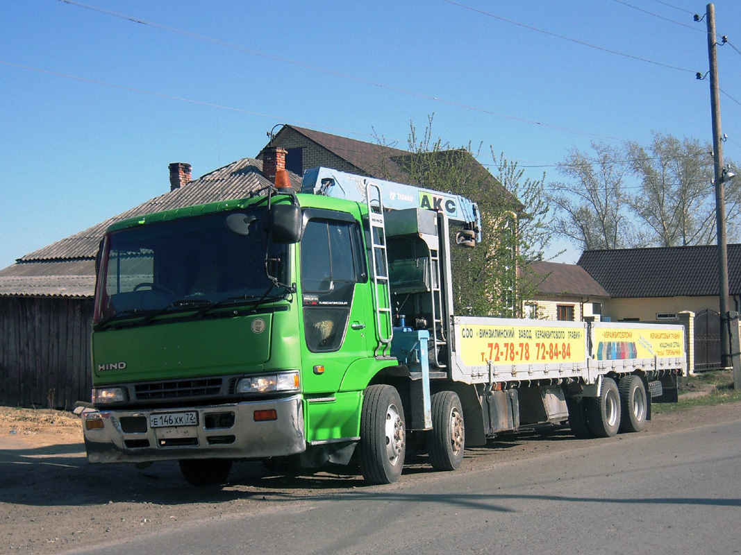 Тюменская область, № Е 146 ХК 72 — Hino Profia