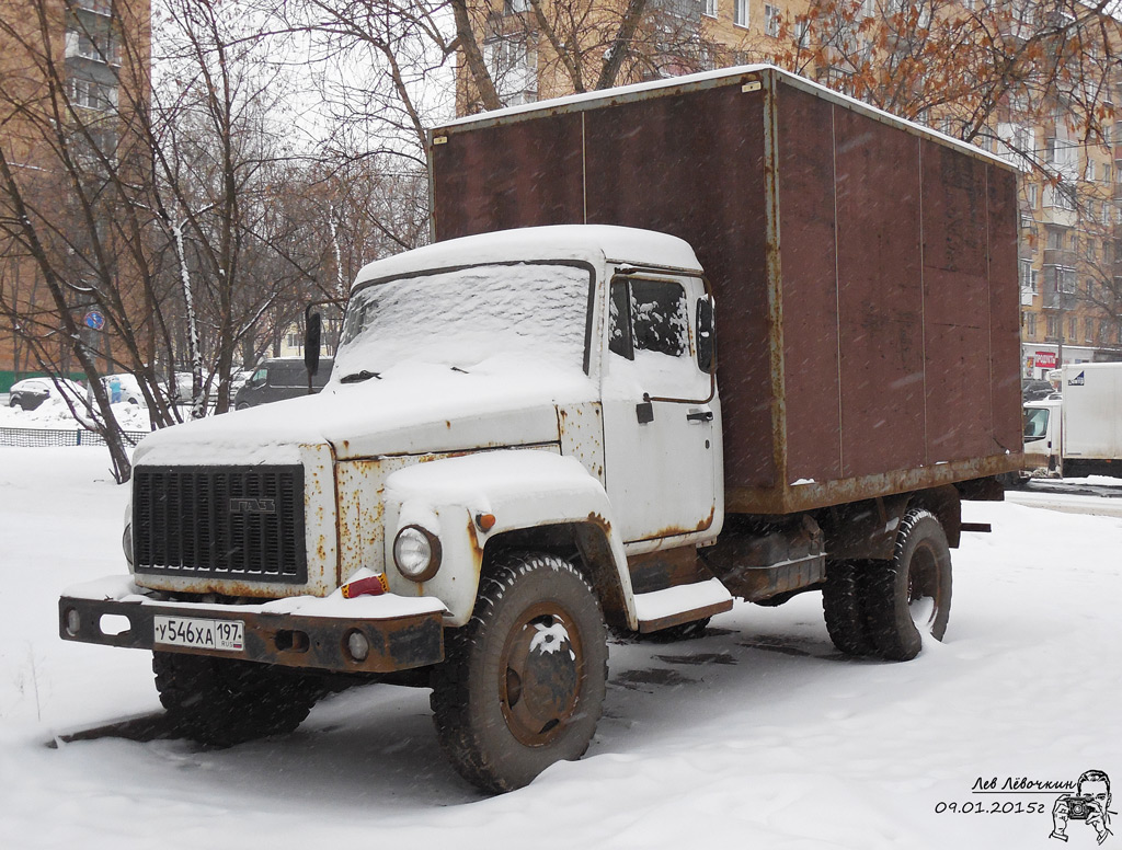 Москва, № У 546 ХА 197 — ГАЗ-3307