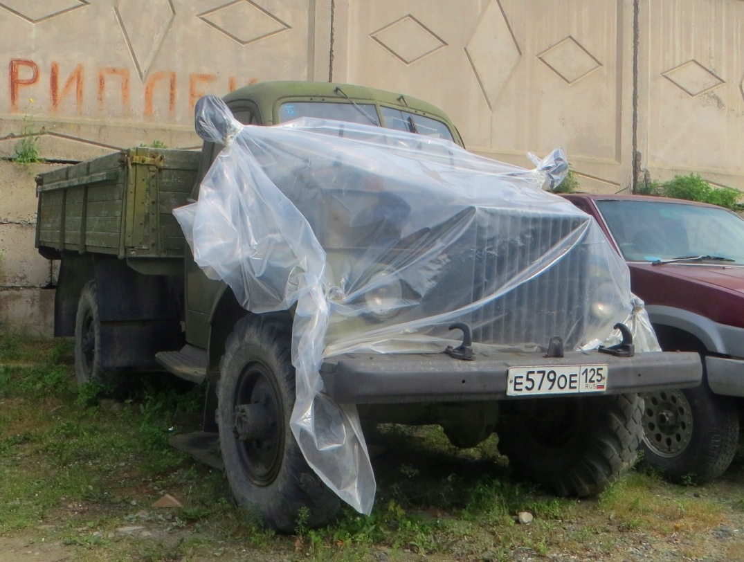 Приморский край, № Е 579 ОЕ 125 — ГАЗ-63