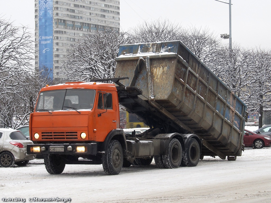 Санкт-Петербург, № С 461 УК 47 — КамАЗ-53212