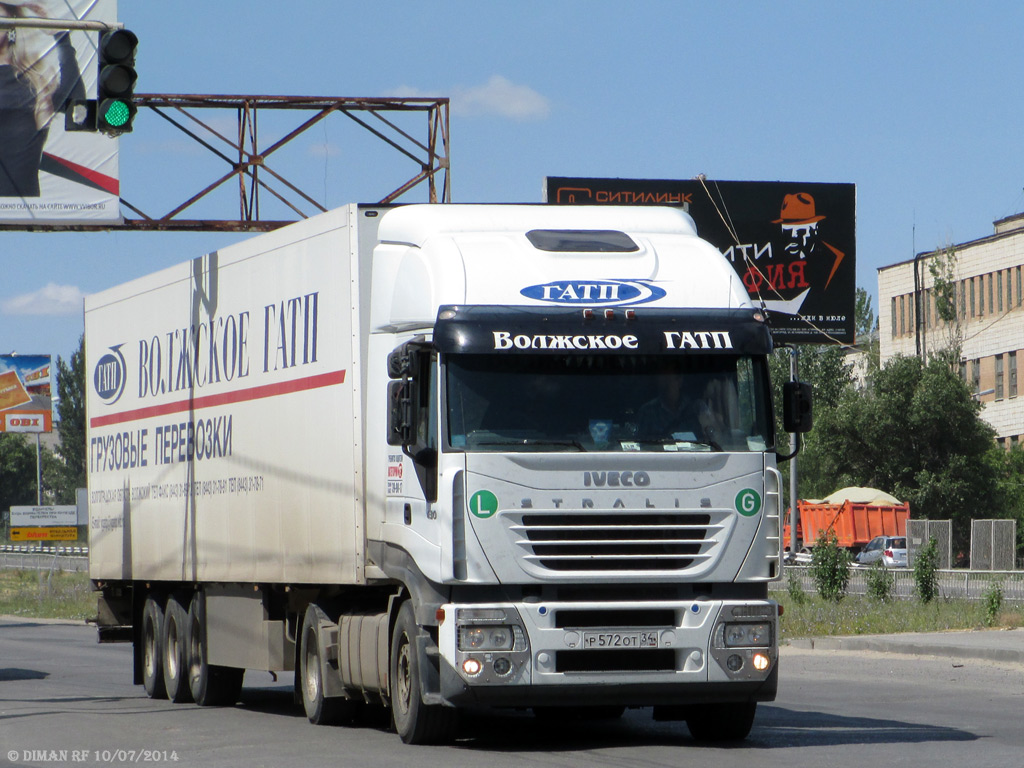 Волгоградская область, № Р 572 ОТ 34 — IVECO Stralis ('2002) 430