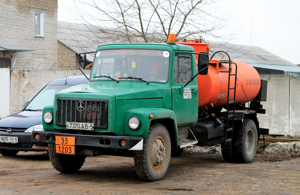 Минская область, № 7370 АВ-5 — ГАЗ-3307