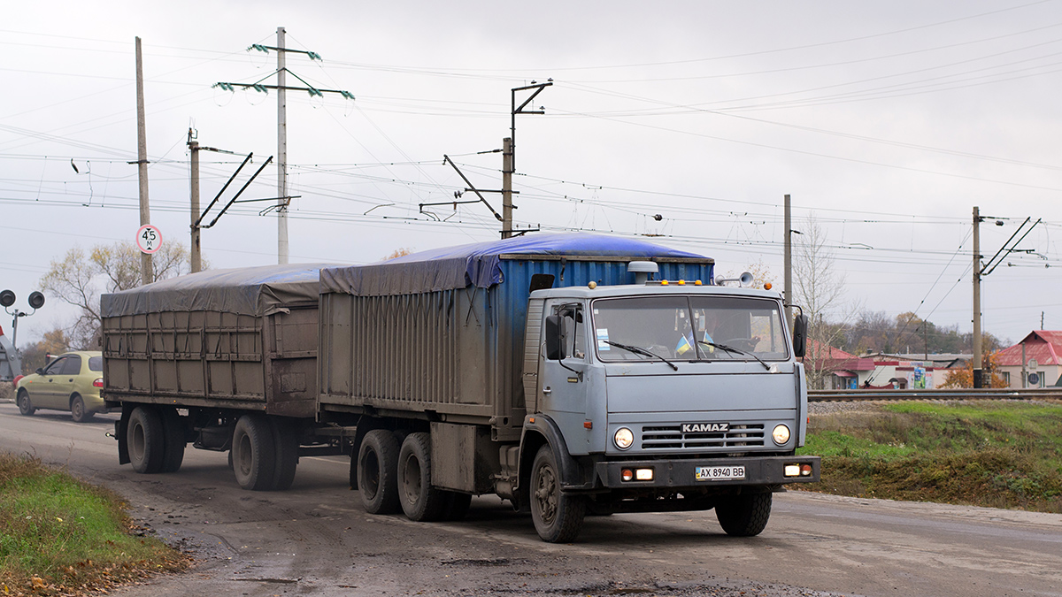 Харьковская область, № АХ 8940 ВВ — КамАЗ-53212